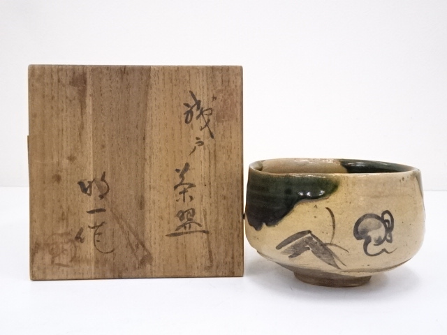 JAPANESE TEA CEREMONY ORIBE TEA BOWL / CHAWAN ARTISAN WORK 